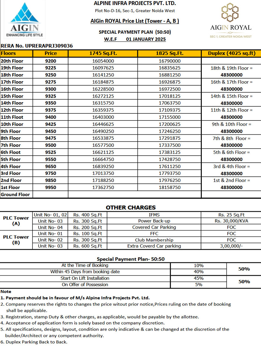 aig royal apartments price list